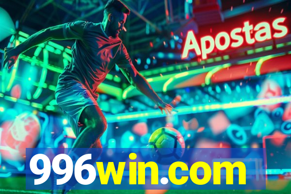 996win.com
