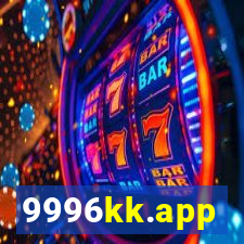9996kk.app