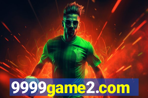 9999game2.com