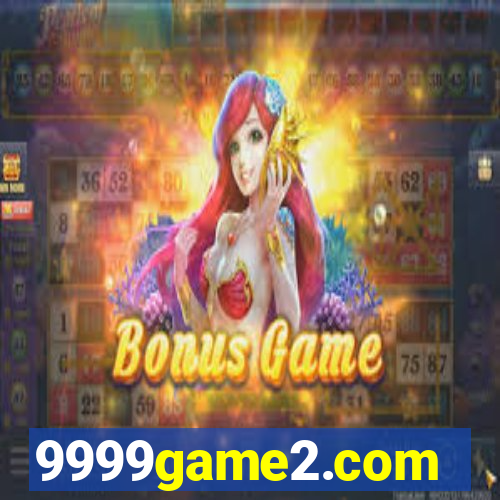 9999game2.com
