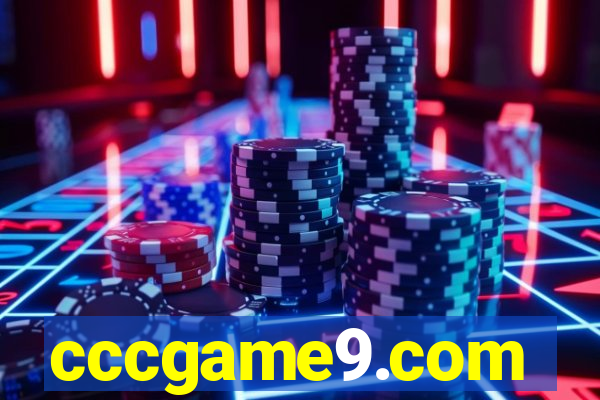 cccgame9.com