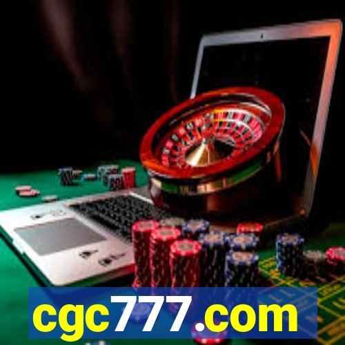 cgc777.com