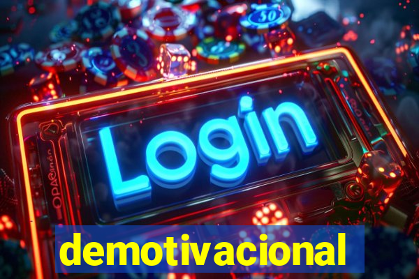 demotivacional