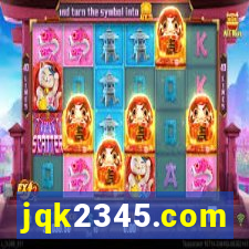 jqk2345.com
