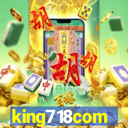 king718com