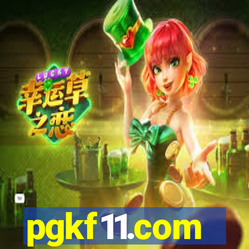 pgkf11.com