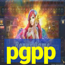 pgpp
