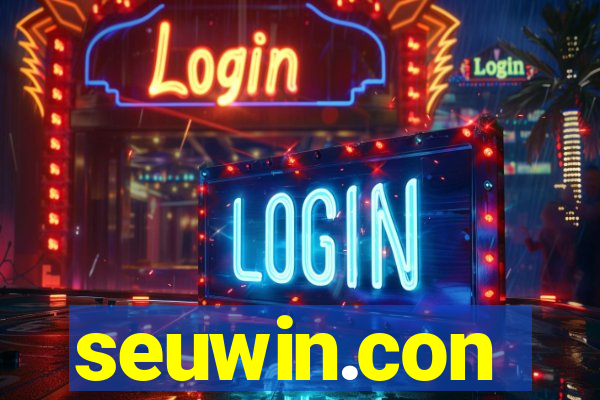 seuwin.con
