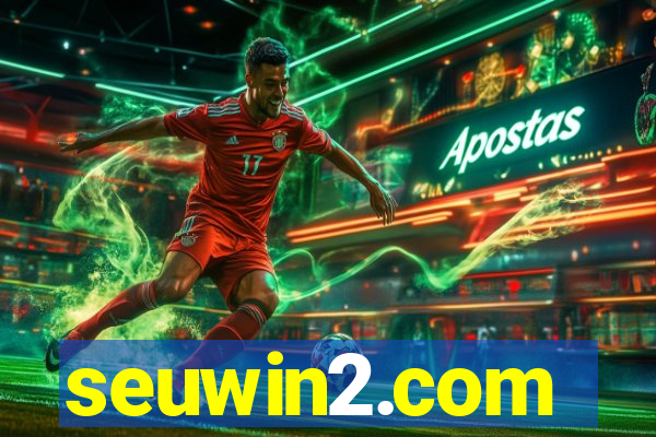 seuwin2.com