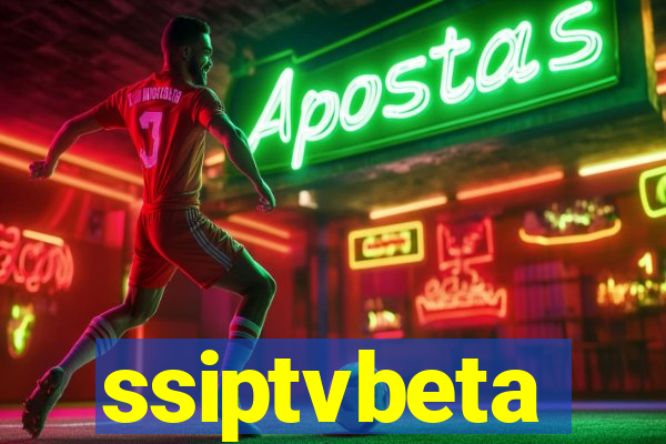 ssiptvbeta