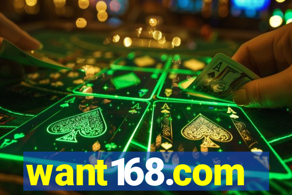 want168.com