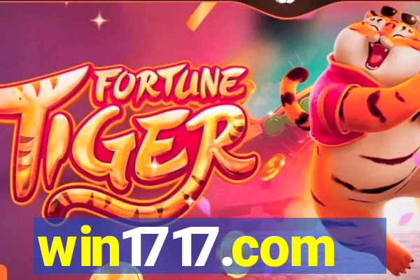 win1717.com