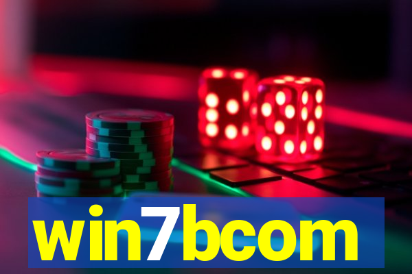 win7bcom