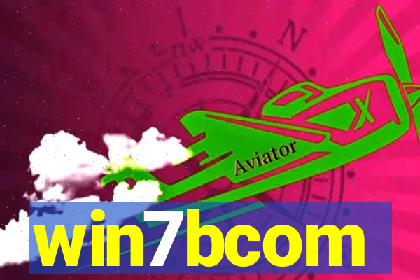 win7bcom